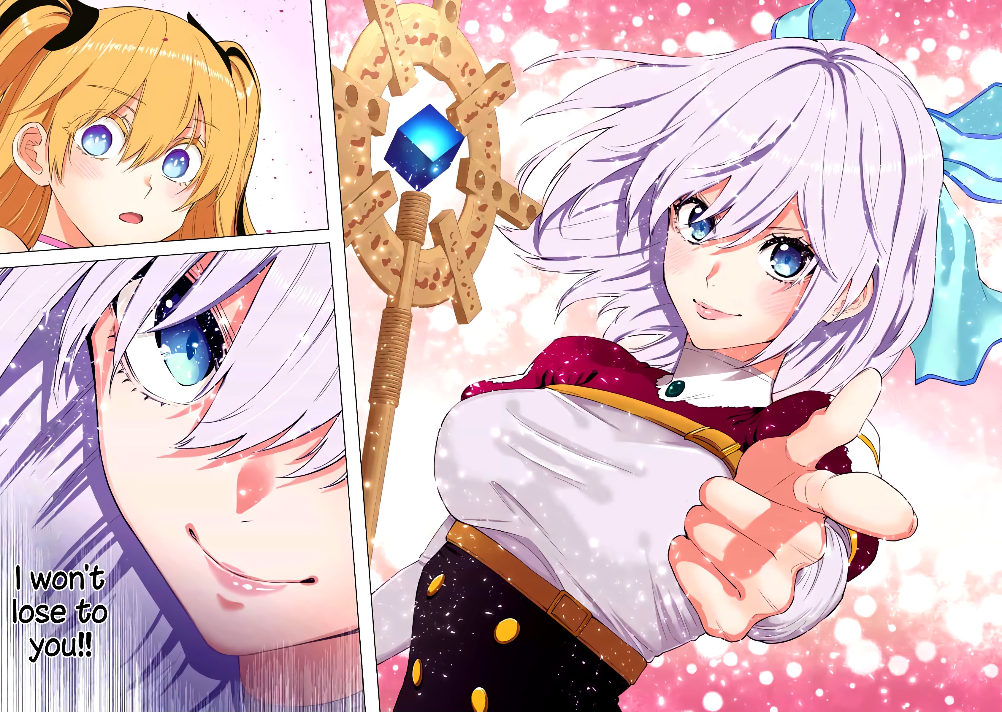 2.5 Dimensional Seduction chapter 31 page 15