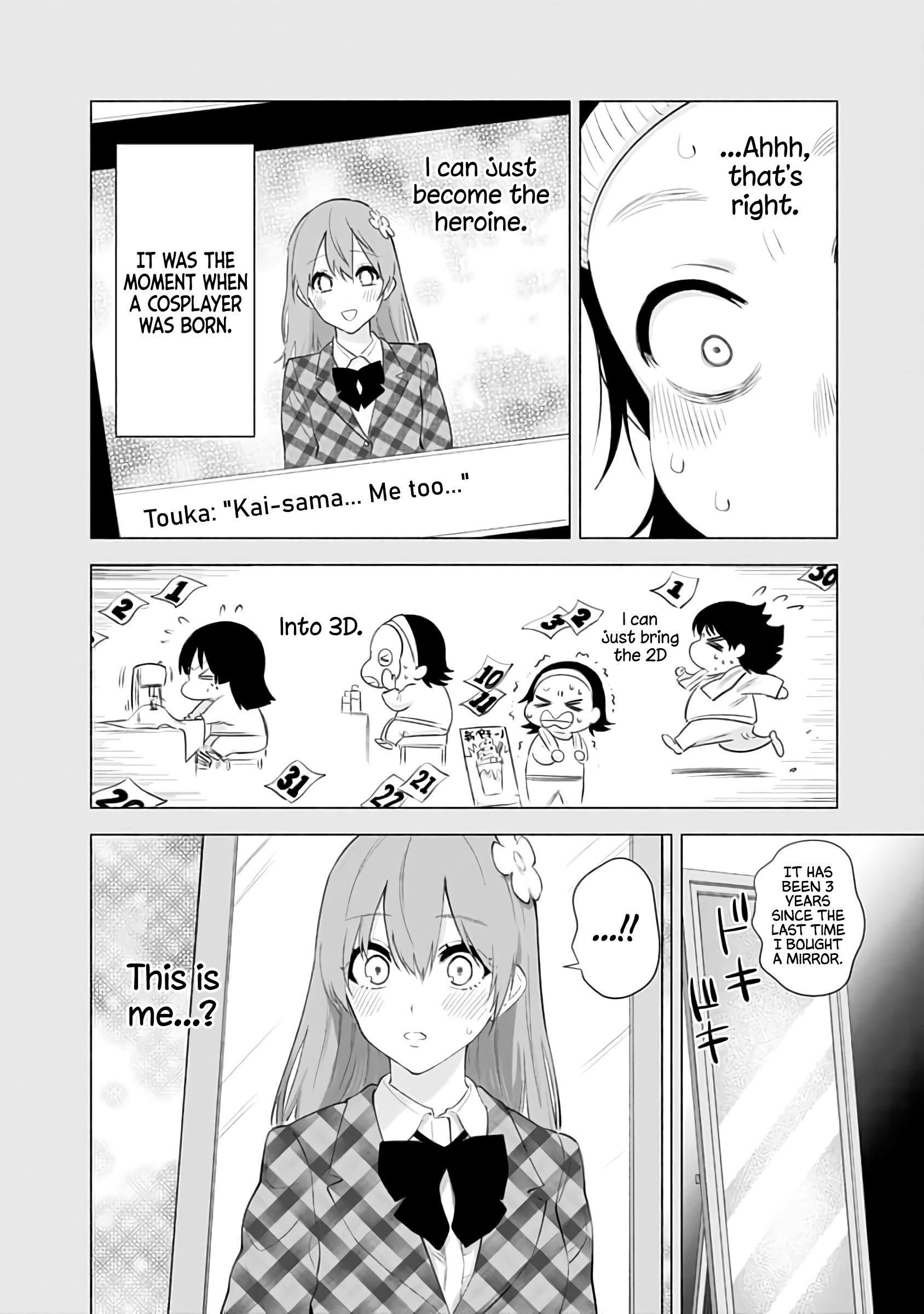 2.5 Dimensional Seduction chapter 31 page 5