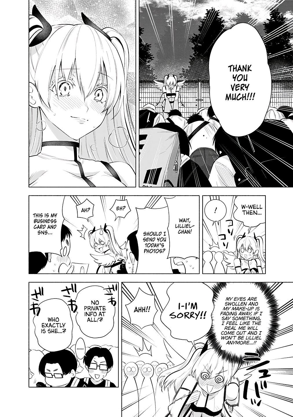 2.5 Dimensional Seduction chapter 33 page 7