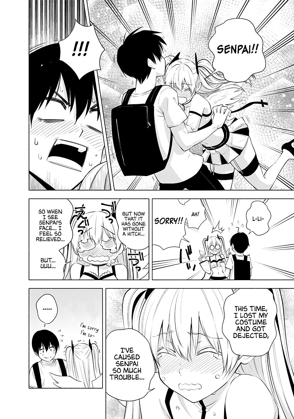 2.5 Dimensional Seduction chapter 33 page 9