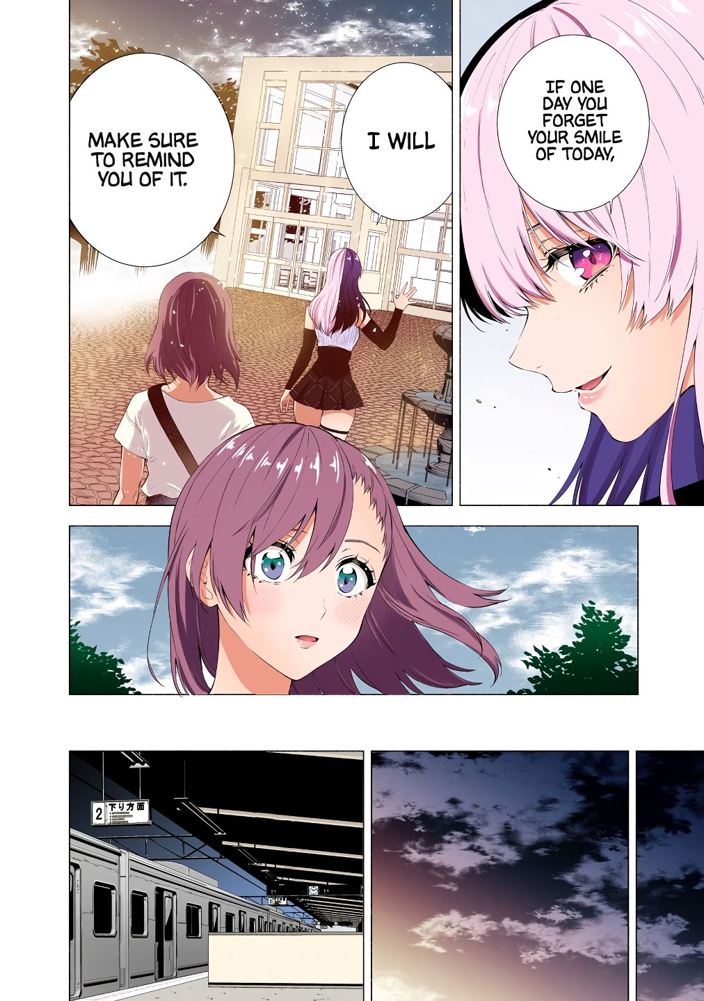 2.5 Dimensional Seduction chapter 34 page 13