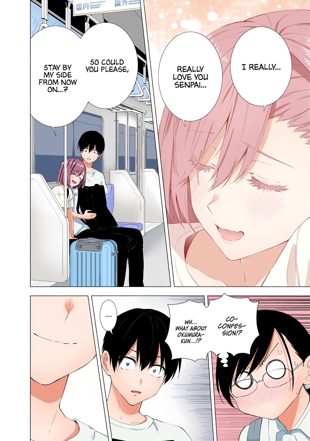 2.5 Dimensional Seduction chapter 34 page 17