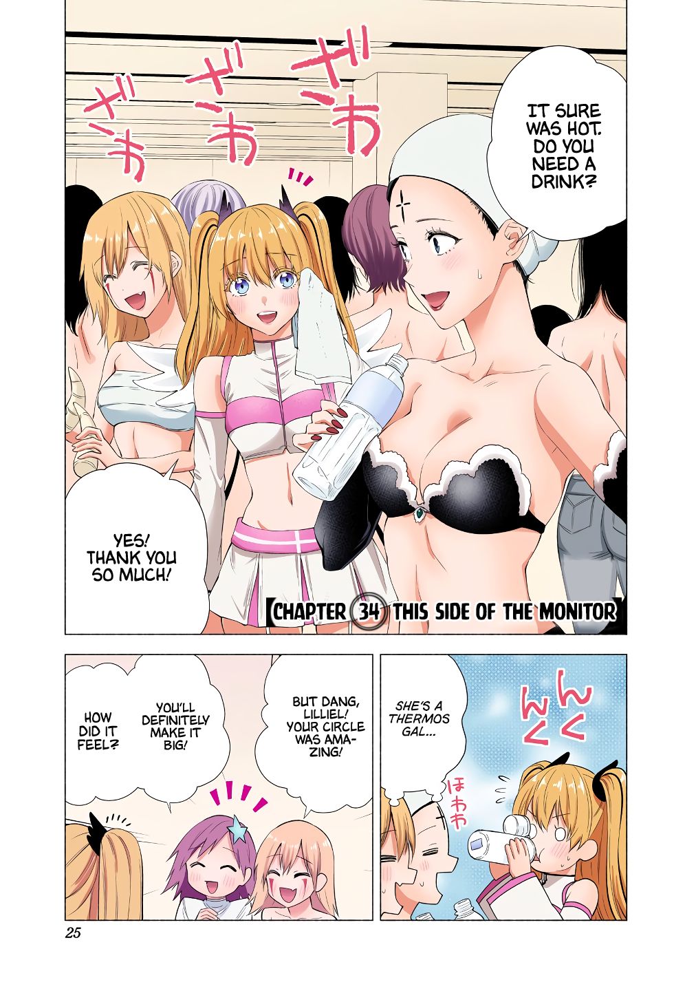 2.5 Dimensional Seduction chapter 34 page 2