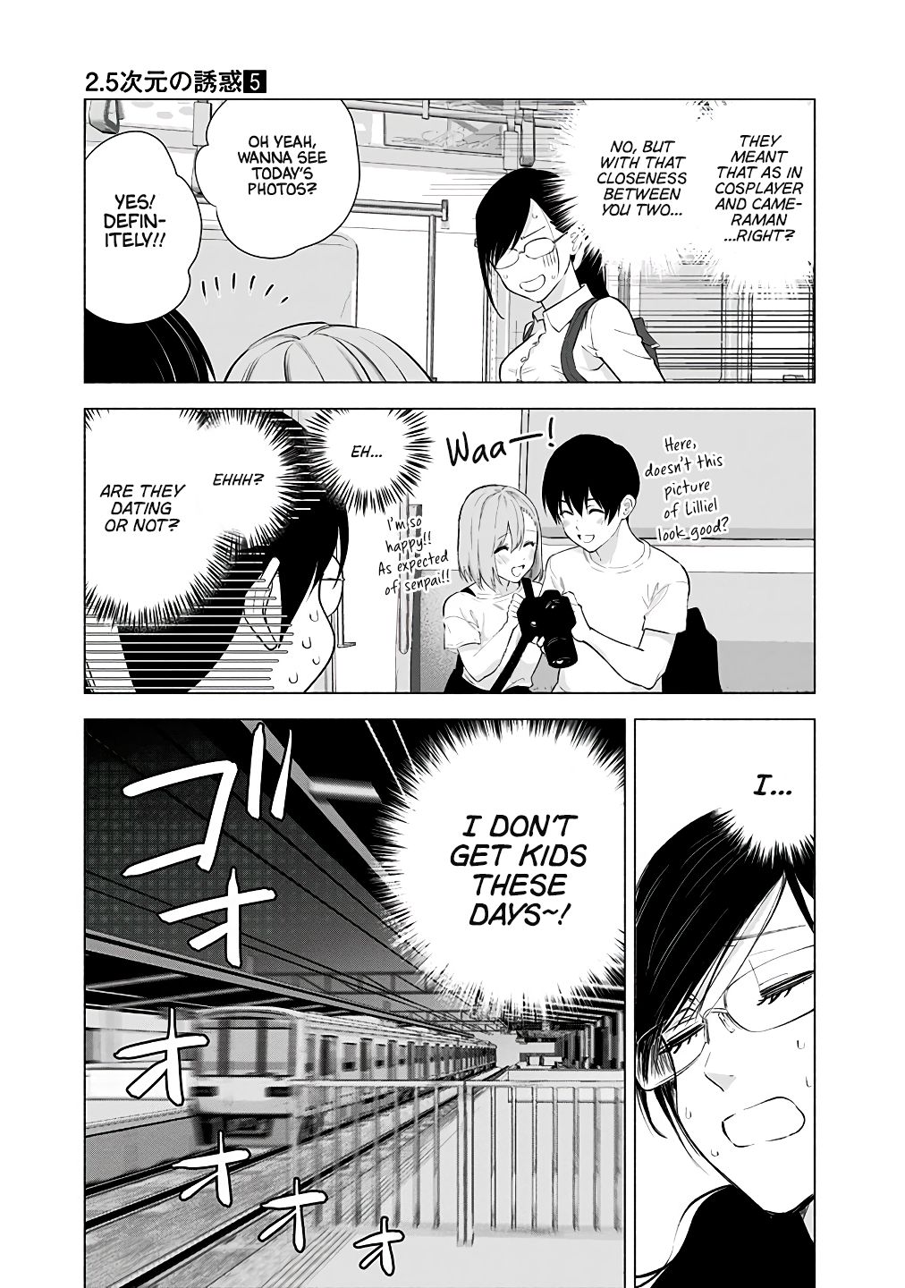 2.5 Dimensional Seduction chapter 34 page 20