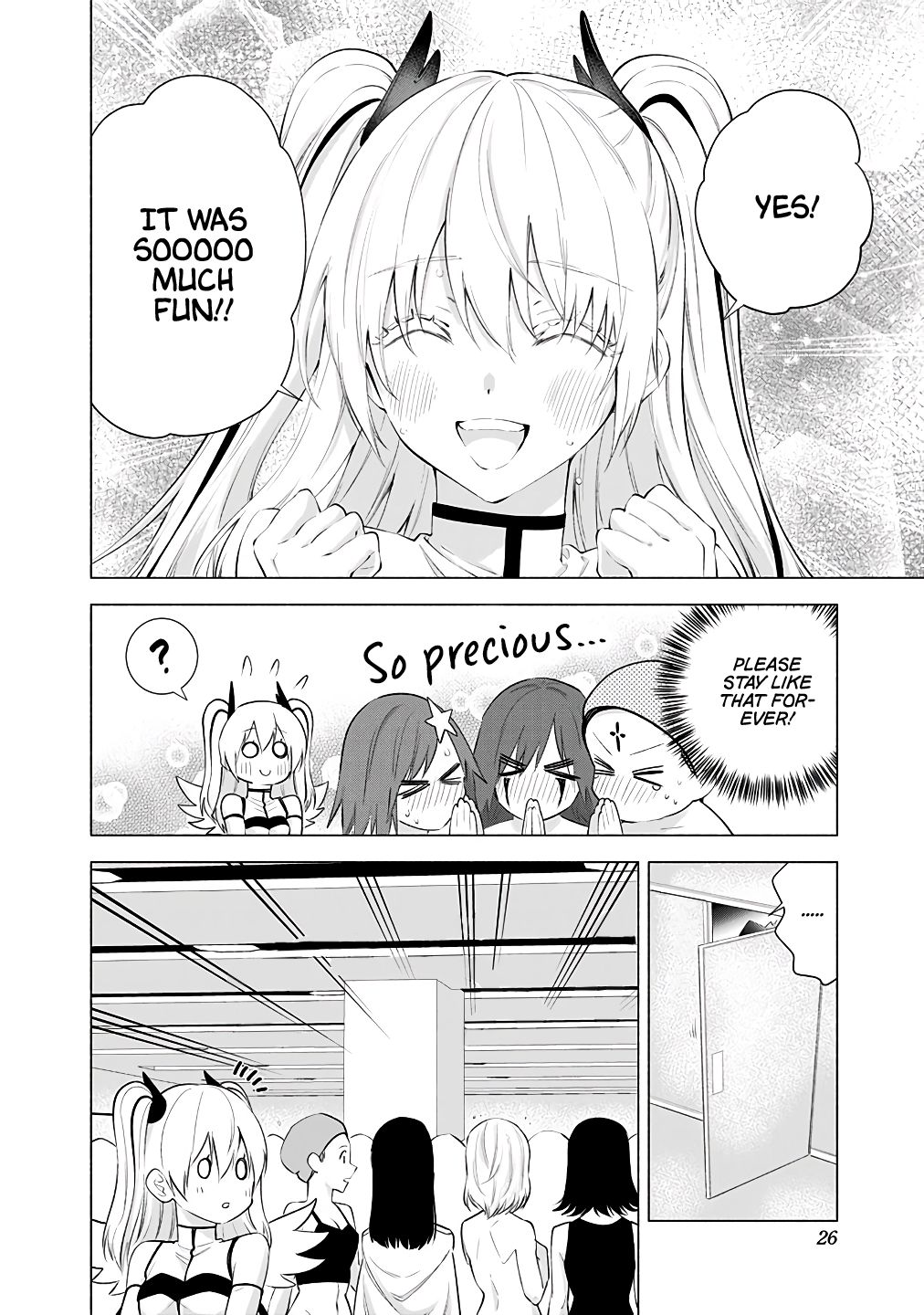 2.5 Dimensional Seduction chapter 34 page 3