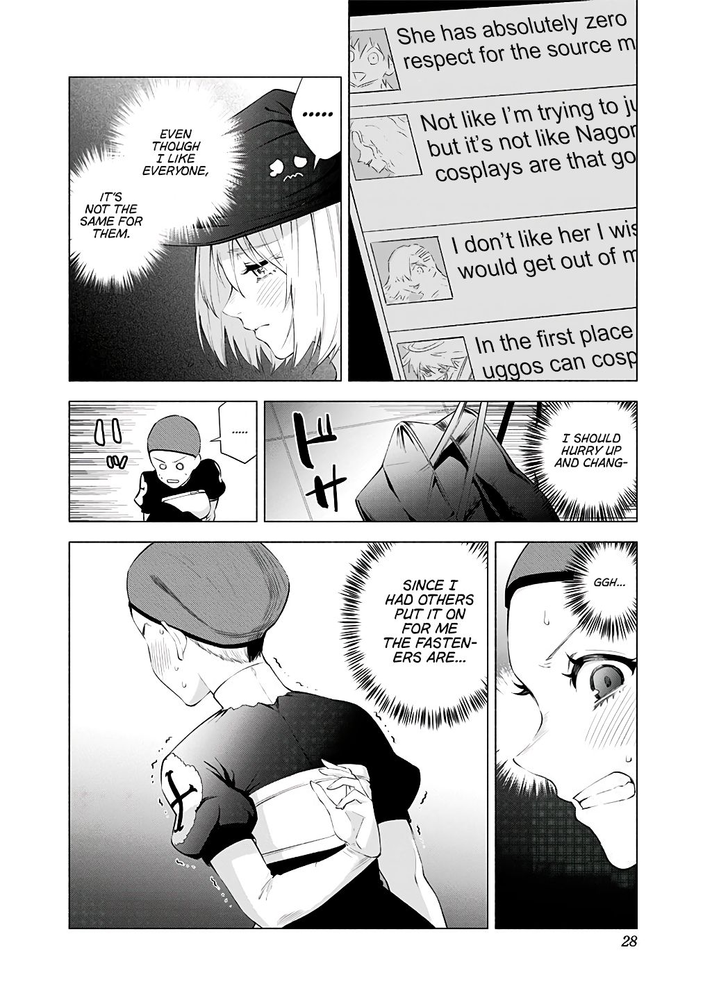 2.5 Dimensional Seduction chapter 34 page 5