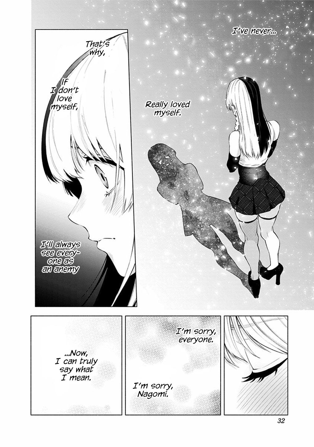 2.5 Dimensional Seduction chapter 34 page 9