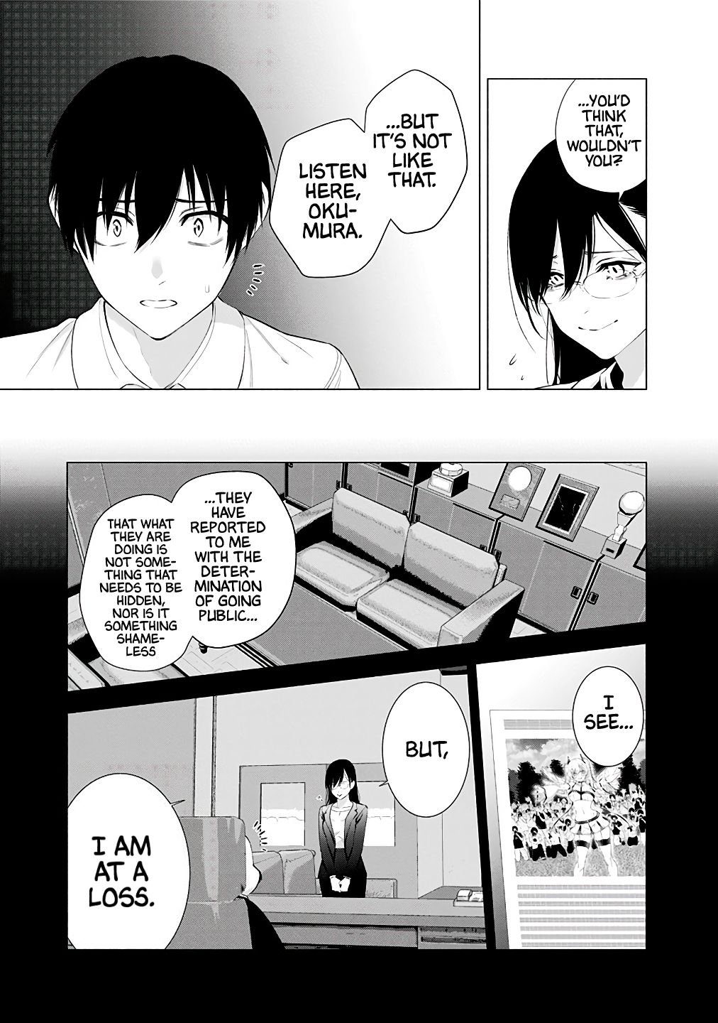 2.5 Dimensional Seduction chapter 35 page 10