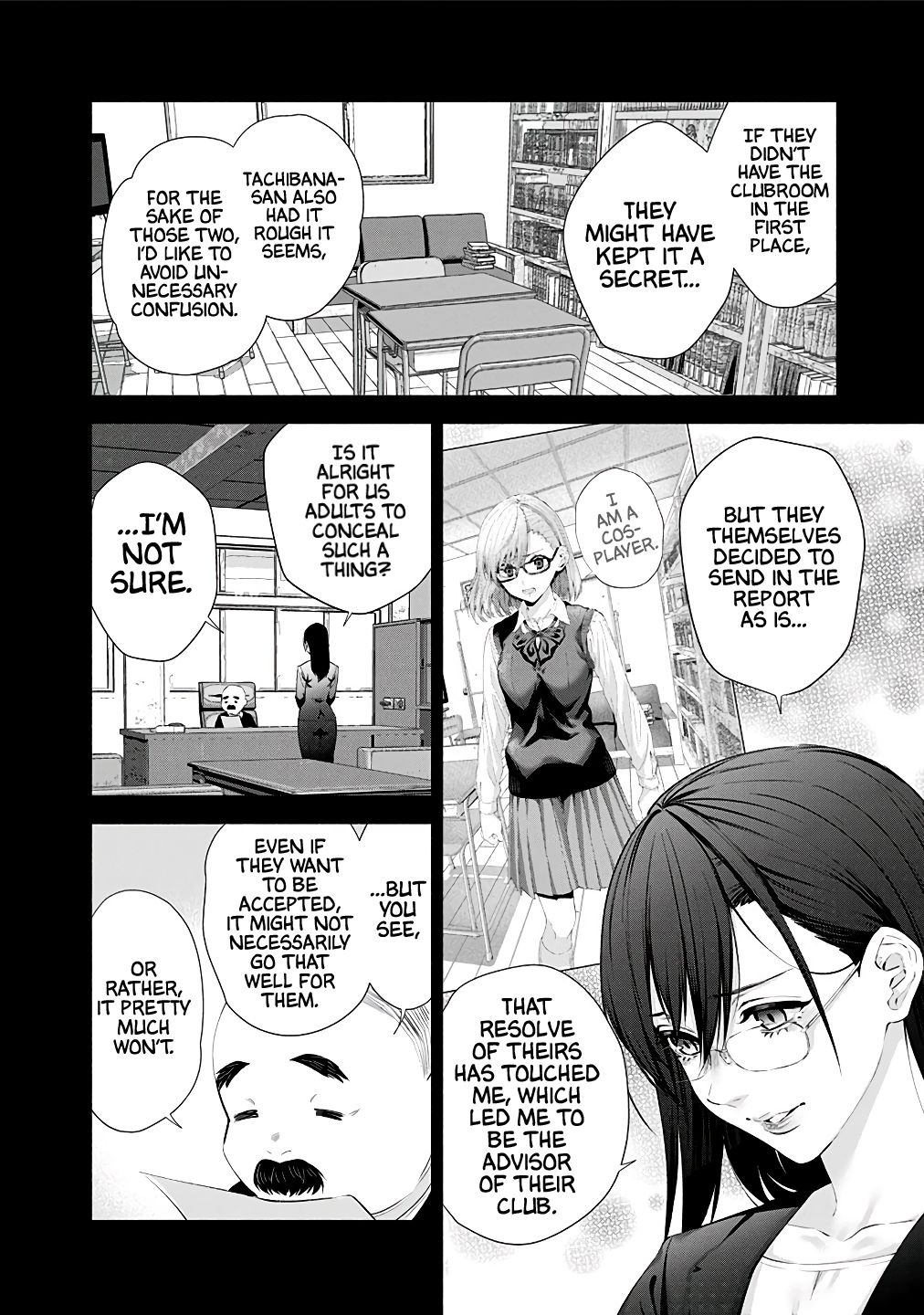 2.5 Dimensional Seduction chapter 35 page 11