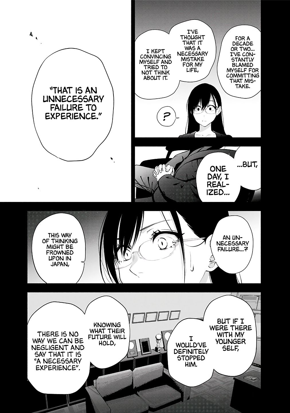 2.5 Dimensional Seduction chapter 35 page 14