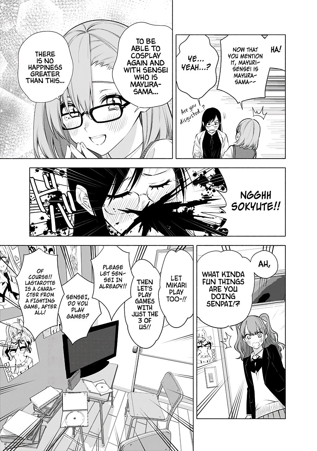 2.5 Dimensional Seduction chapter 35 page 22