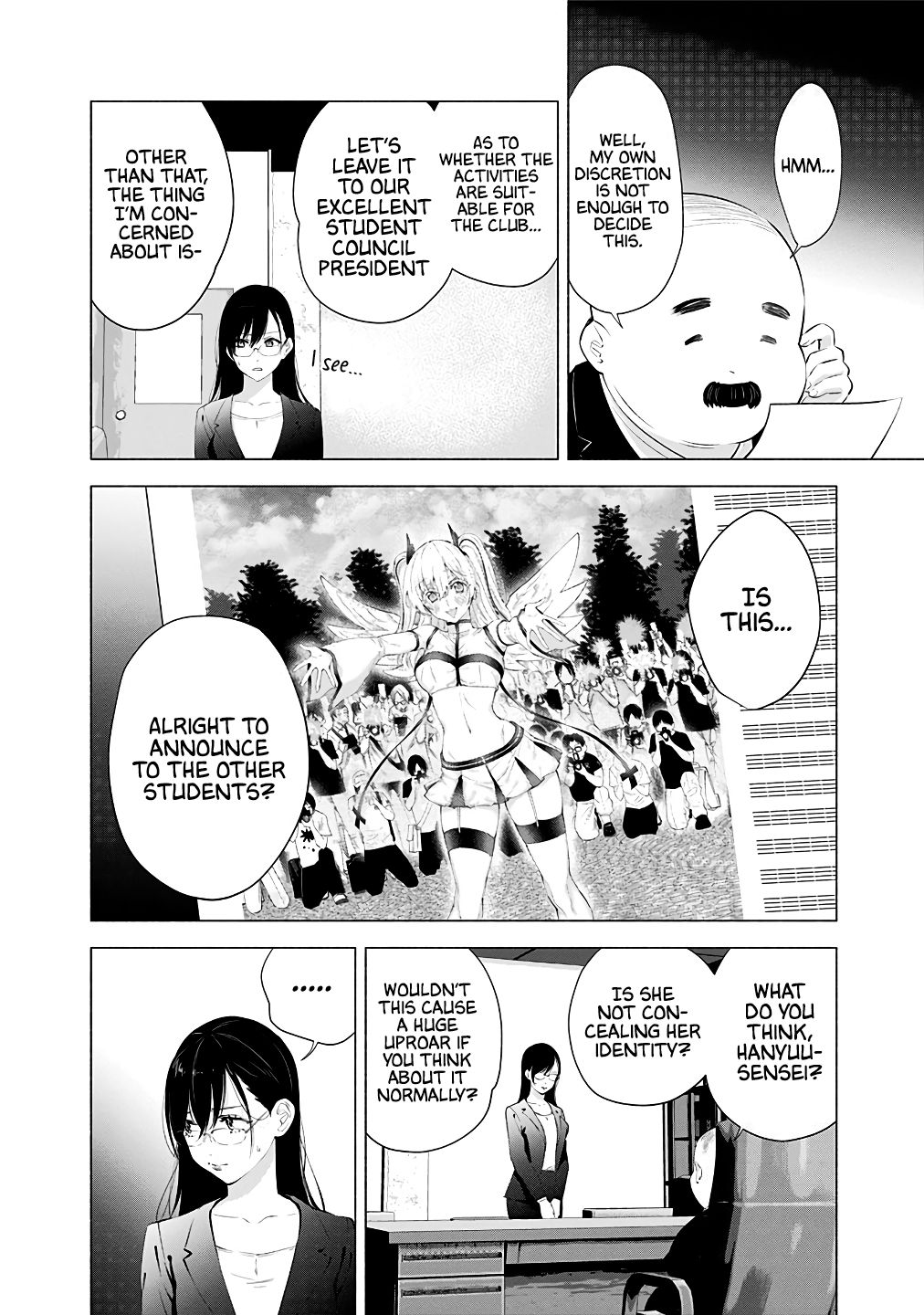 2.5 Dimensional Seduction chapter 35 page 3