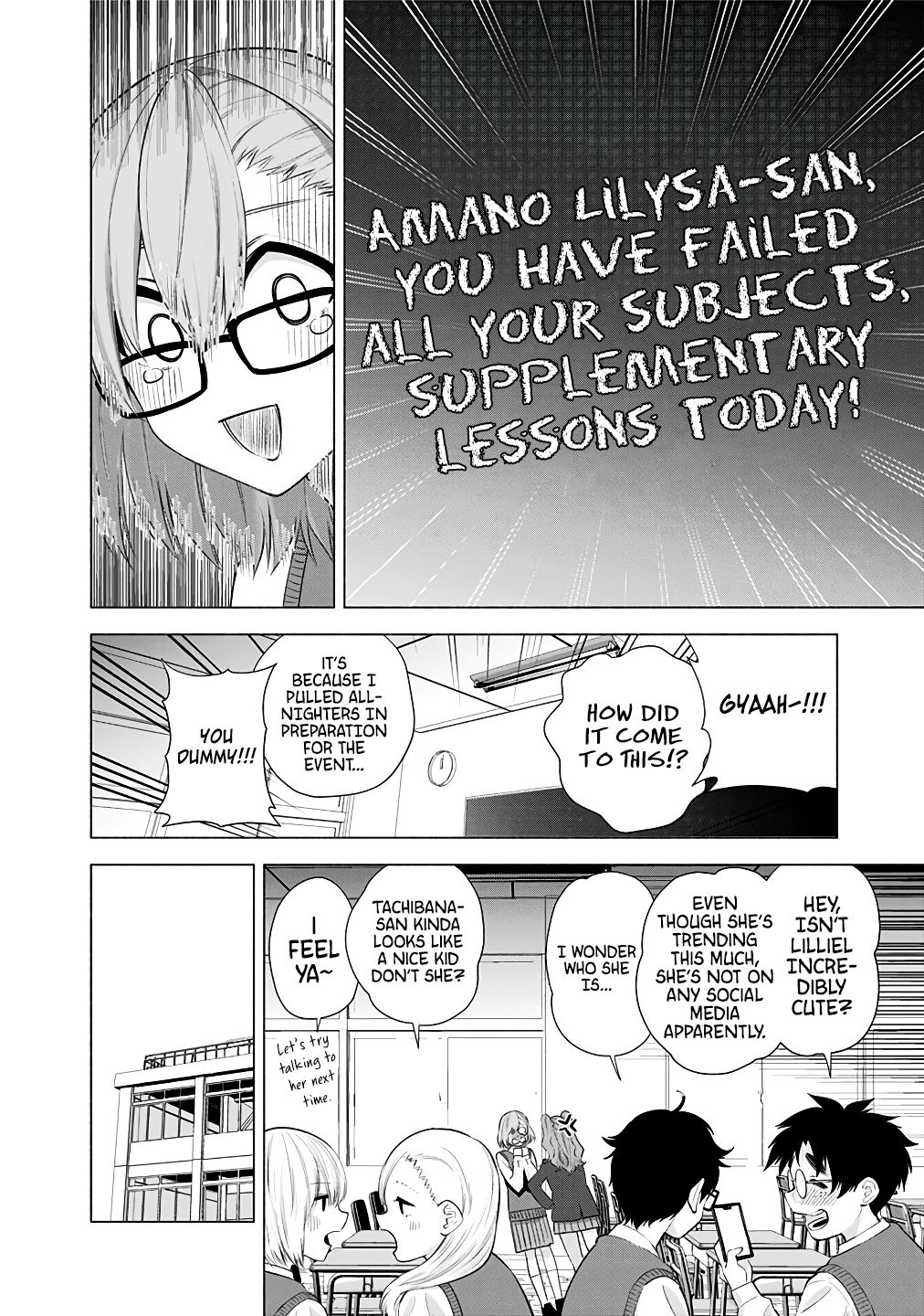 2.5 Dimensional Seduction chapter 35 page 7