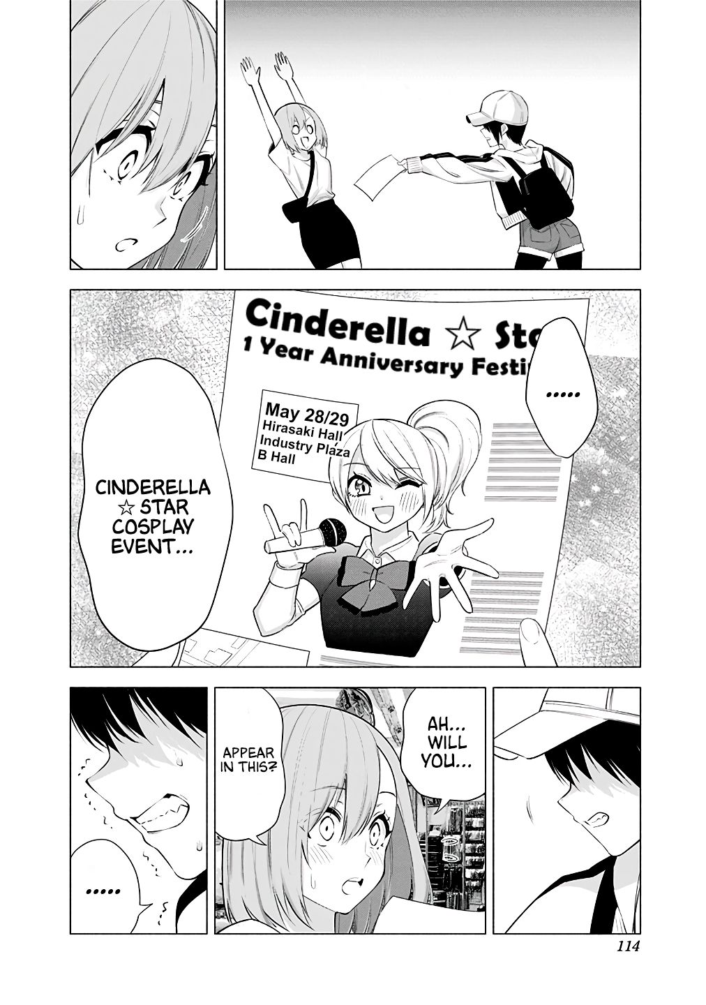 2.5 Dimensional Seduction chapter 38 page 11