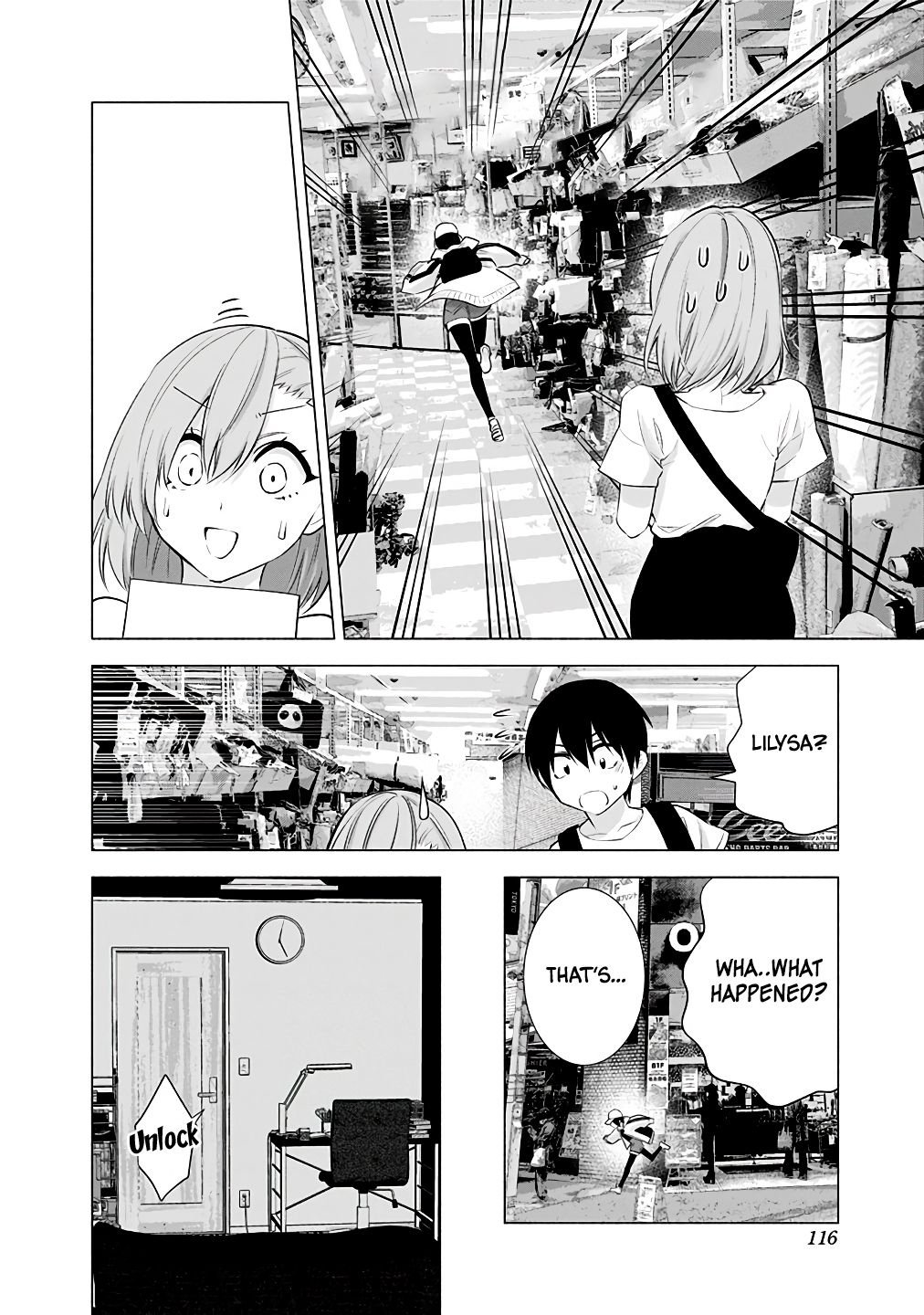 2.5 Dimensional Seduction chapter 38 page 13