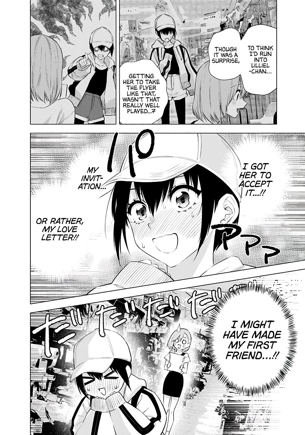 2.5 Dimensional Seduction chapter 38 page 18