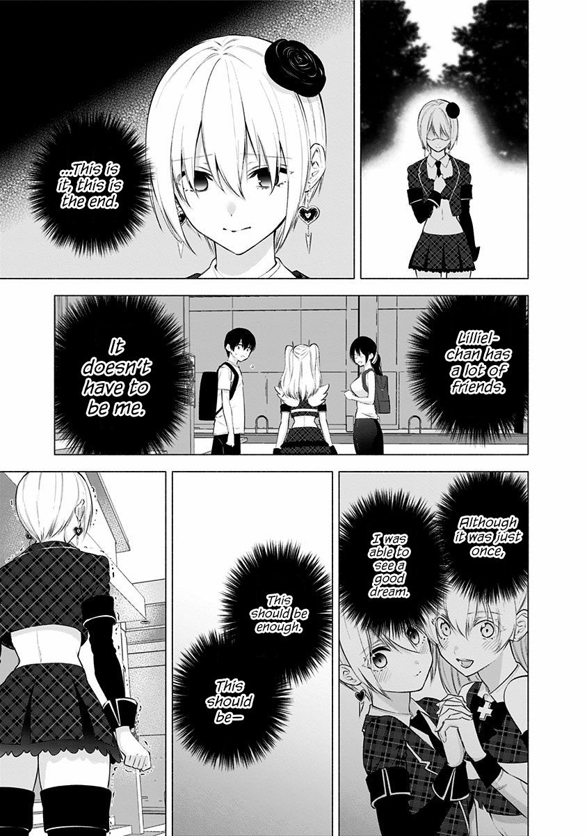 2.5 Dimensional Seduction chapter 43 page 10