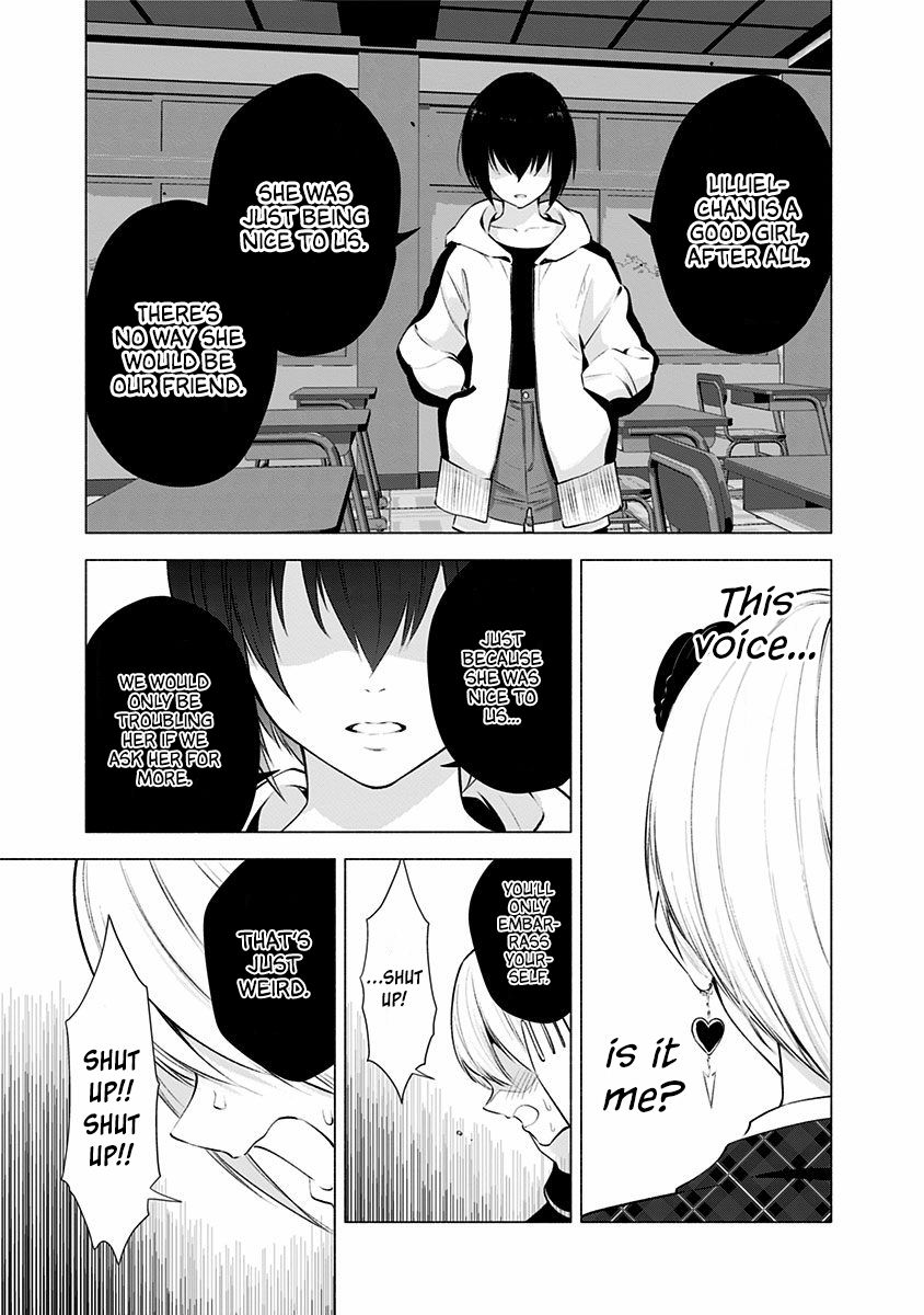 2.5 Dimensional Seduction chapter 43 page 12