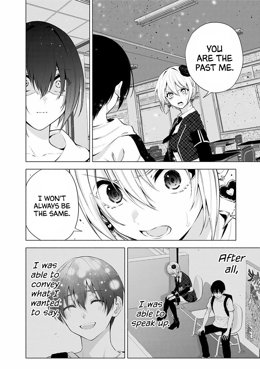 2.5 Dimensional Seduction chapter 43 page 15