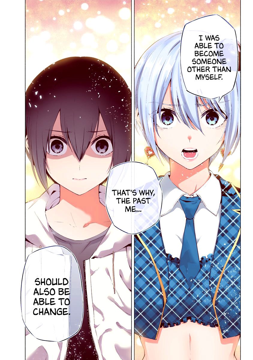 2.5 Dimensional Seduction chapter 43 page 17