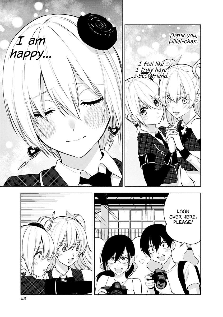 2.5 Dimensional Seduction chapter 43 page 6