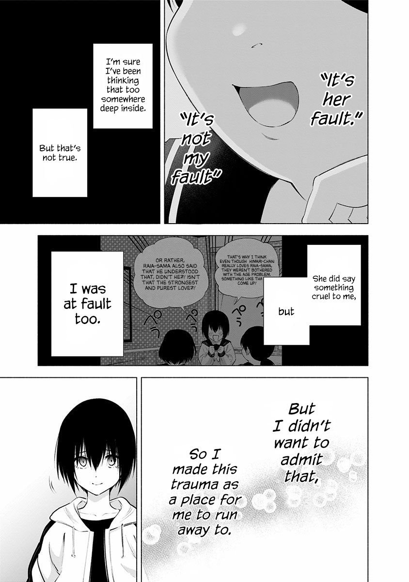 2.5 Dimensional Seduction chapter 44 page 14