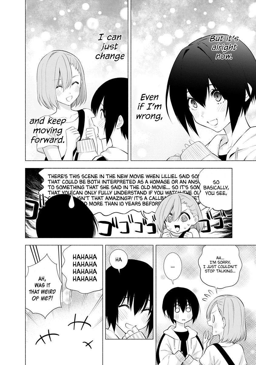 2.5 Dimensional Seduction chapter 44 page 15