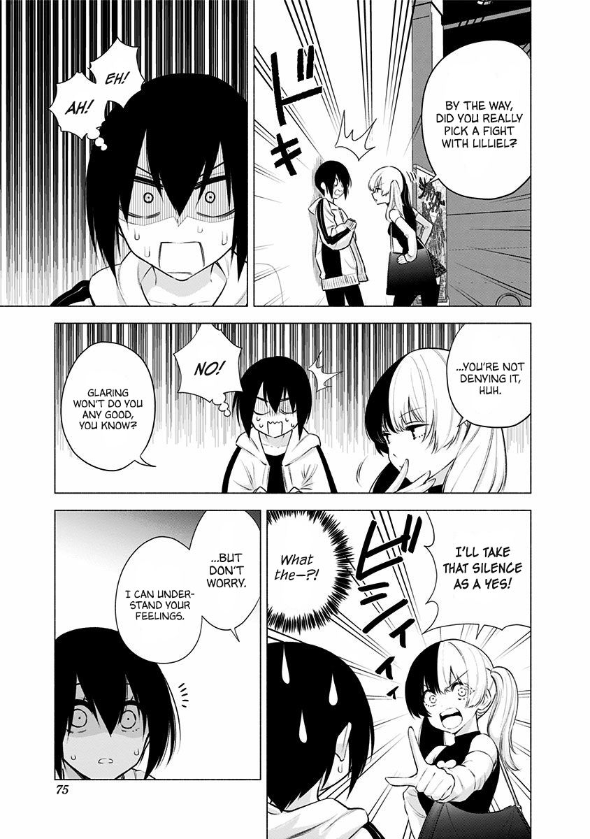 2.5 Dimensional Seduction chapter 44 page 4