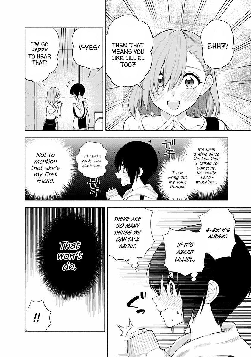 2.5 Dimensional Seduction chapter 44 page 9