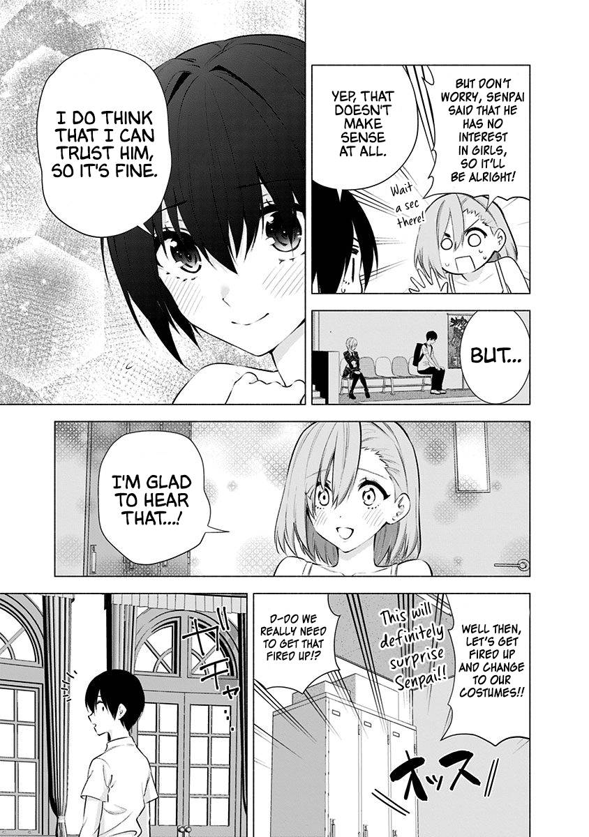 2.5 Dimensional Seduction chapter 45 page 10