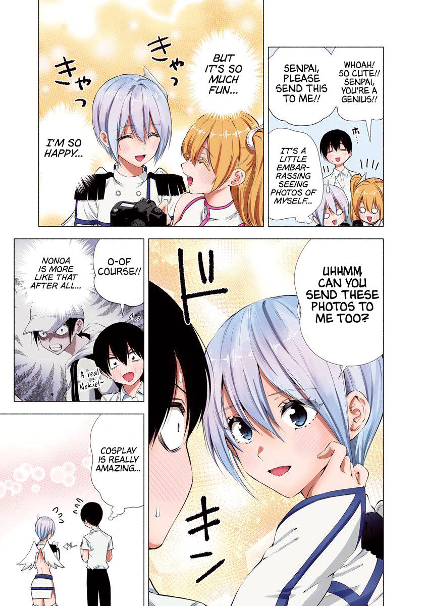 2.5 Dimensional Seduction chapter 45 page 14