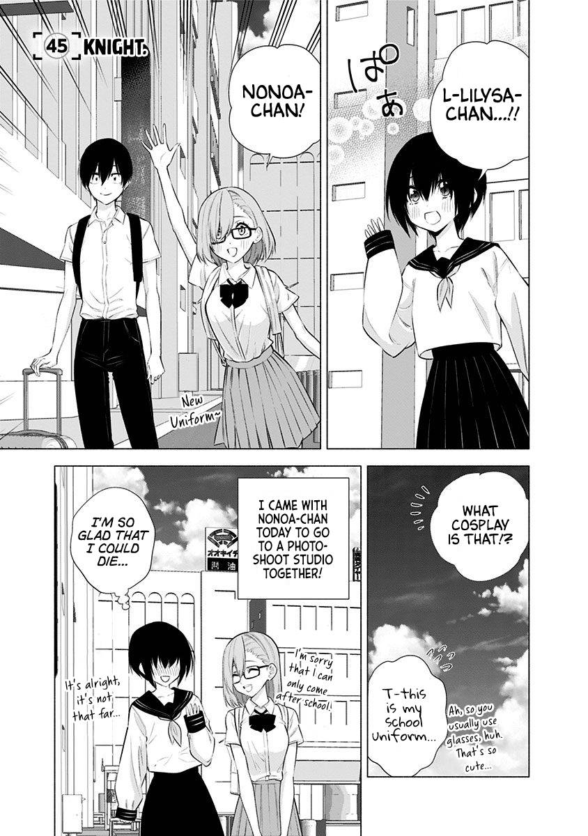 2.5 Dimensional Seduction chapter 45 page 2