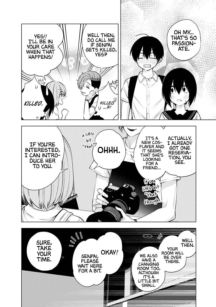 2.5 Dimensional Seduction chapter 45 page 7