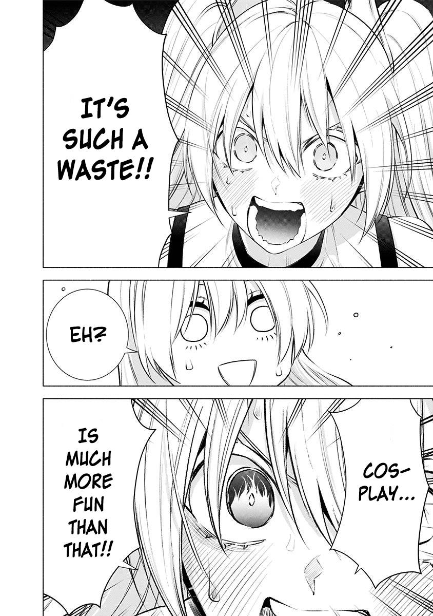 2.5 Dimensional Seduction chapter 46 page 17