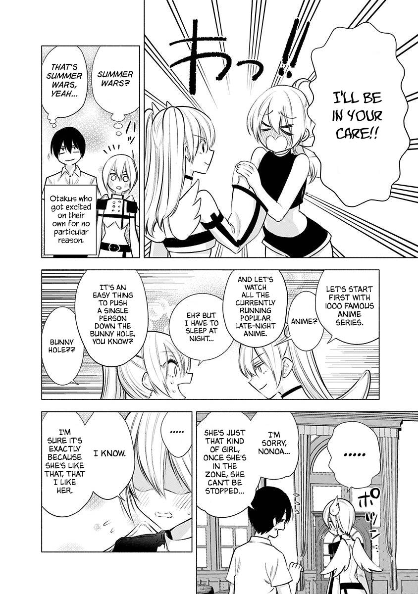 2.5 Dimensional Seduction chapter 46 page 19