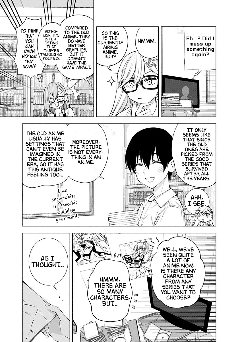 2.5 Dimensional Seduction chapter 47 page 16