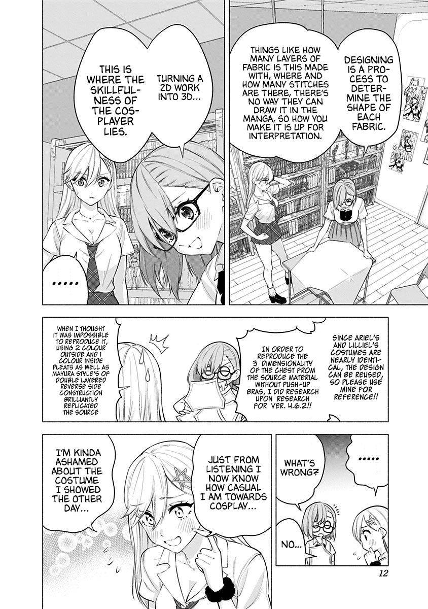 2.5 Dimensional Seduction chapter 49 page 12