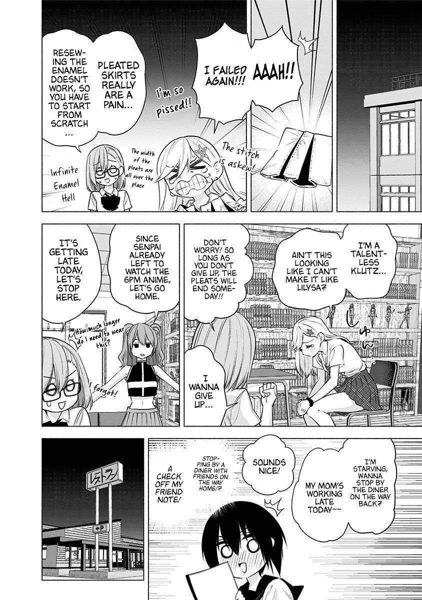 2.5 Dimensional Seduction chapter 49 page 16