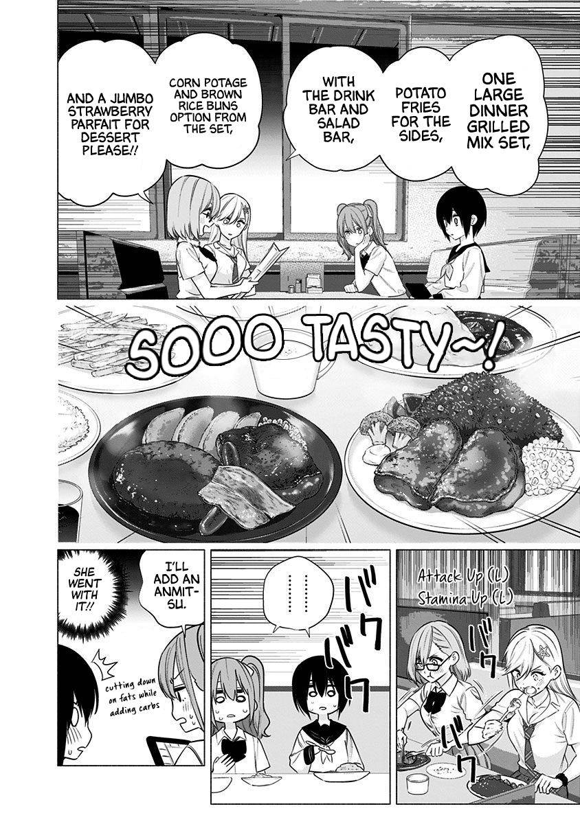 2.5 Dimensional Seduction chapter 49 page 18