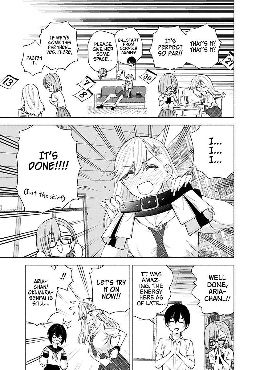 2.5 Dimensional Seduction chapter 49 page 21