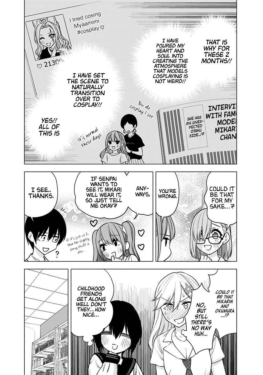 2.5 Dimensional Seduction chapter 49 page 9