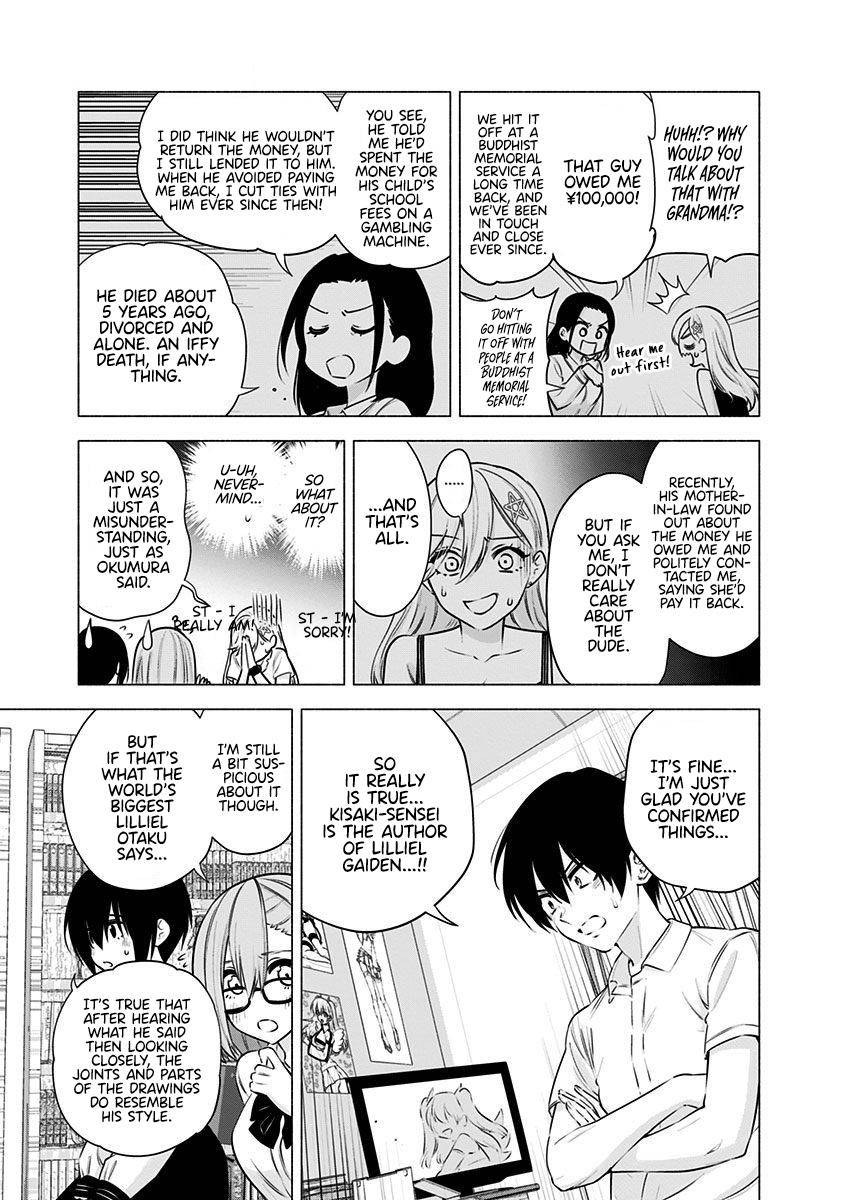 2.5 Dimensional Seduction chapter 51 page 10