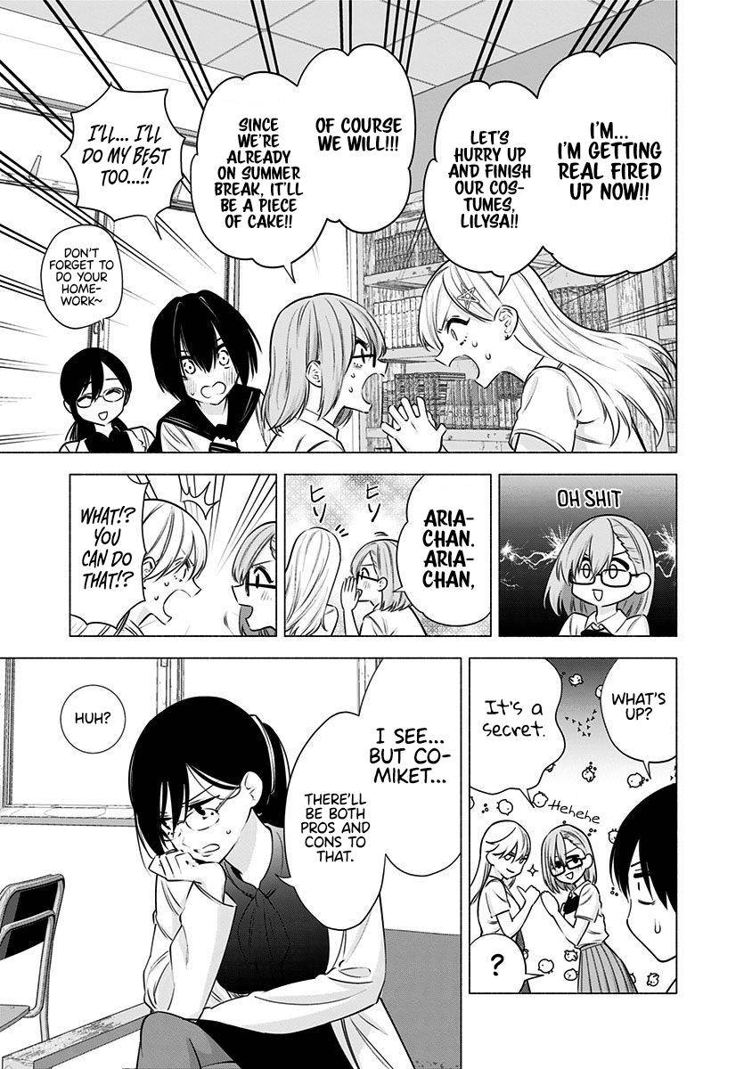 2.5 Dimensional Seduction chapter 51 page 12