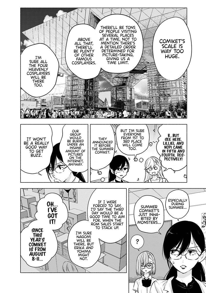 2.5 Dimensional Seduction chapter 51 page 13