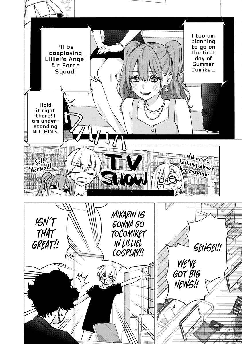 2.5 Dimensional Seduction chapter 51 page 15