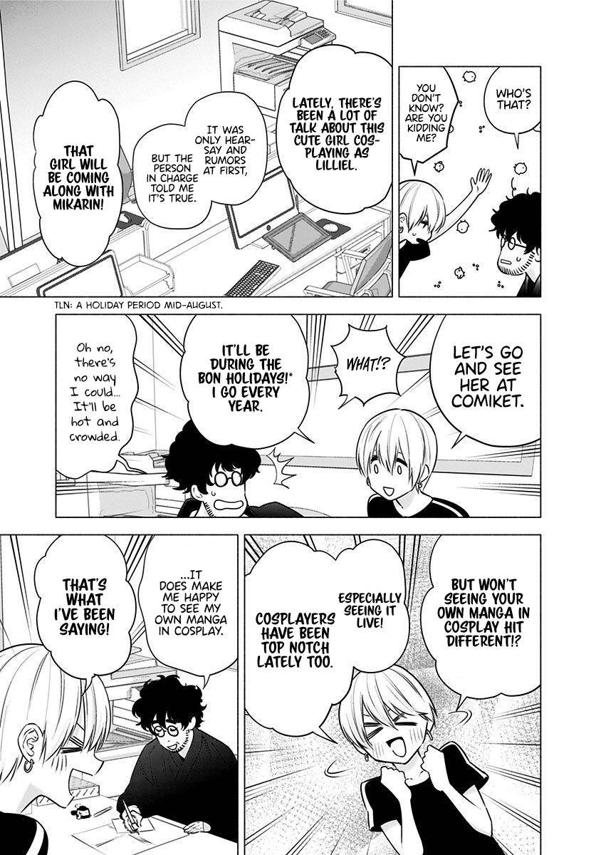 2.5 Dimensional Seduction chapter 51 page 16