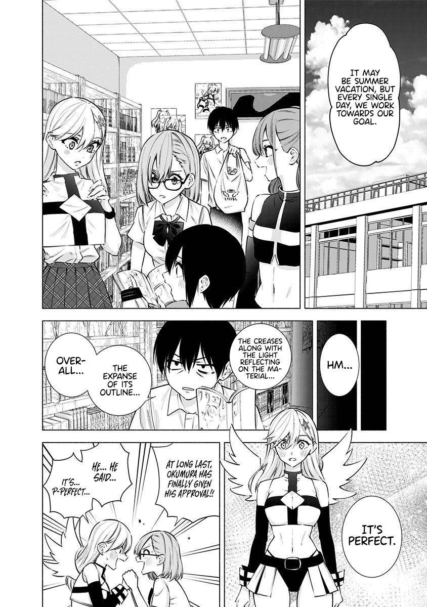 2.5 Dimensional Seduction chapter 51 page 19