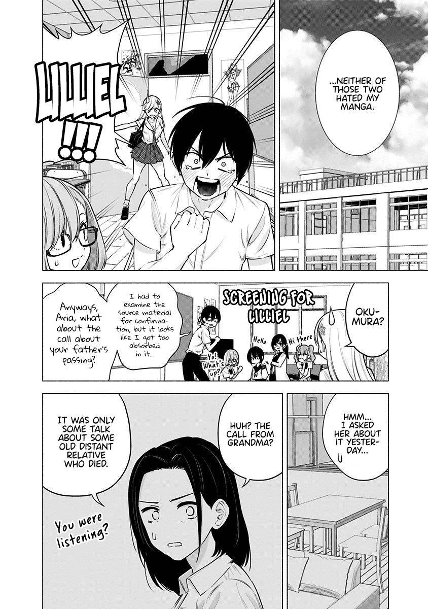 2.5 Dimensional Seduction chapter 51 page 9