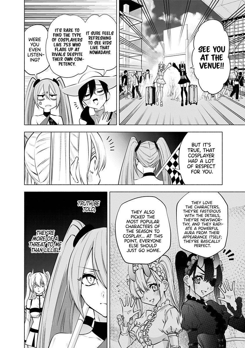 2.5 Dimensional Seduction chapter 53 page 11