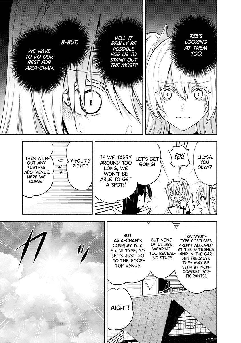 2.5 Dimensional Seduction chapter 53 page 12